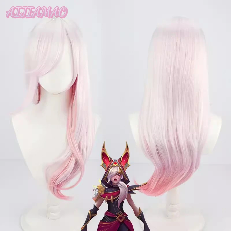 LOL Star Guardian The Rebel Xayah Cosplay Wig Woman 70cm Long Pink Game Cos Wig Halloween Heat Resistant Synthetic Hair