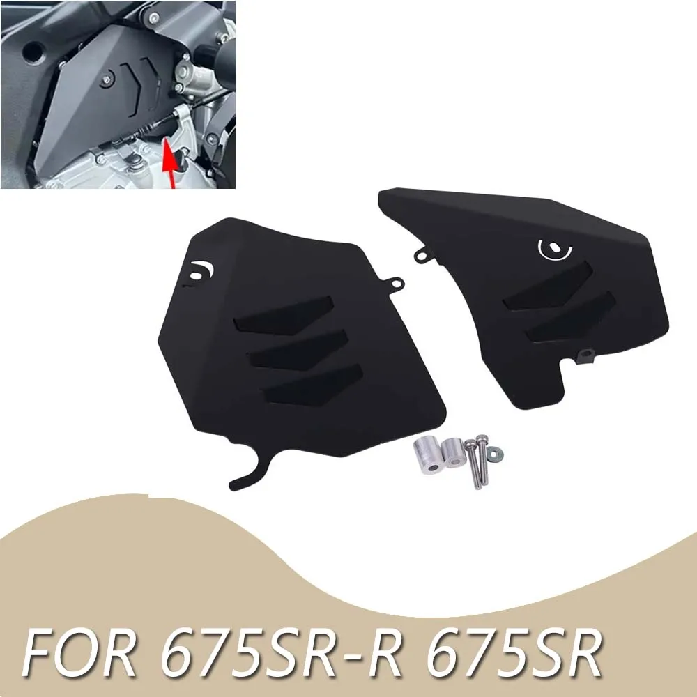 

Motorcycle Accessories For Cfmoto Cf Moto 675Sr-R 675Srr 675 Sr Srr Sr-R Protective Cover Engine Guard Frame Protector Parts