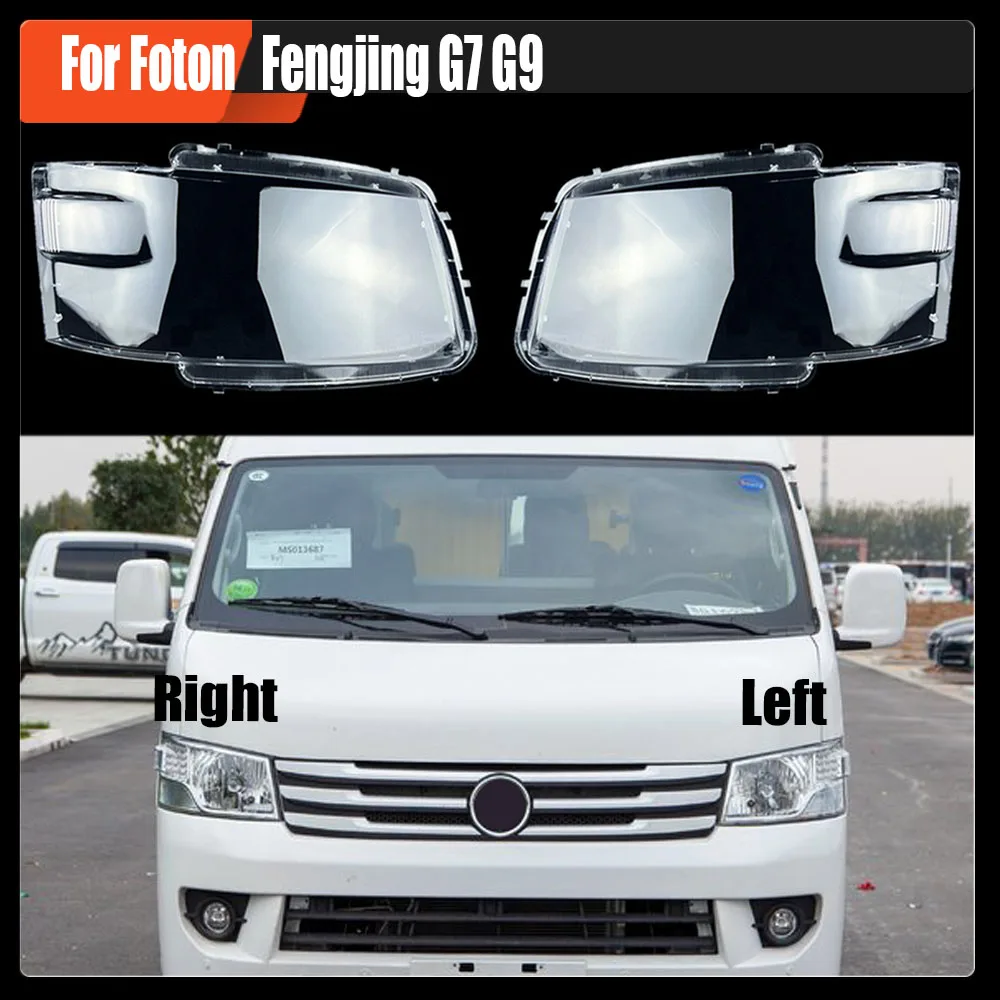 

For Foton Fengjing G7 G9 Headlamp Cover Transparent Mask Lamp Shade Headlight Shell Lens Replace The Original Lampshade