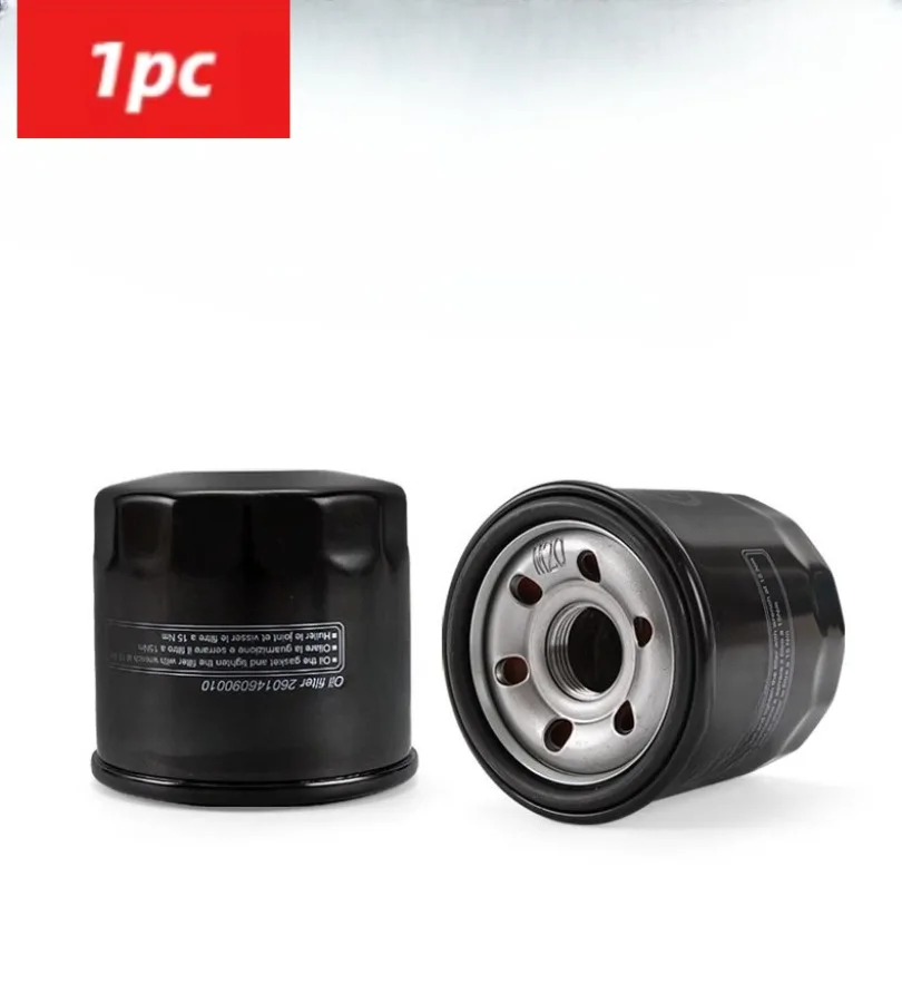 Motorcycle Oil Grid…