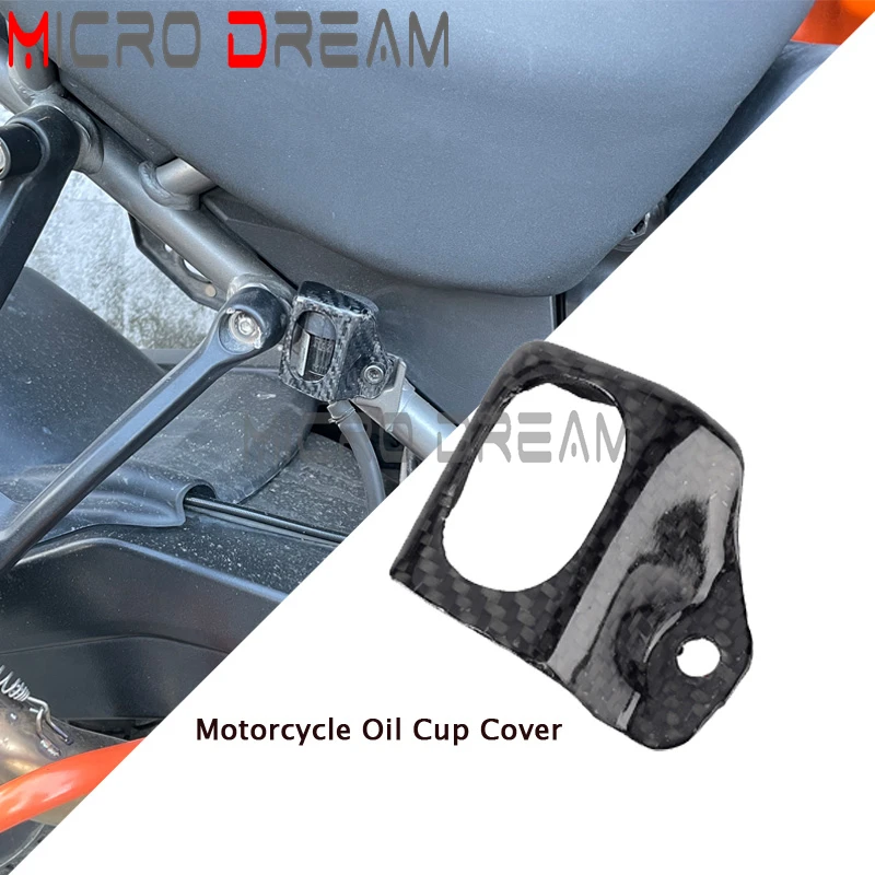 

Rear Brake Pump Fluid Reservoir Guard For Harley Pan America 1250 Special RA1250S RA1250 2021-2024 Oil Cup Cap Protector Cover