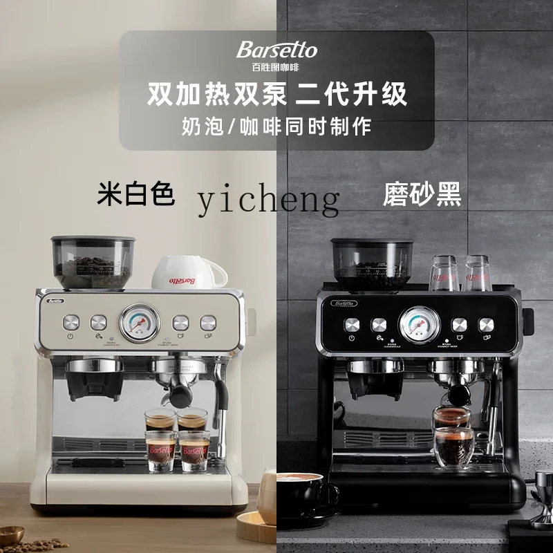 Zk coffee machine commercial double heating Italian semi-automatic household grinding all-in-one machine