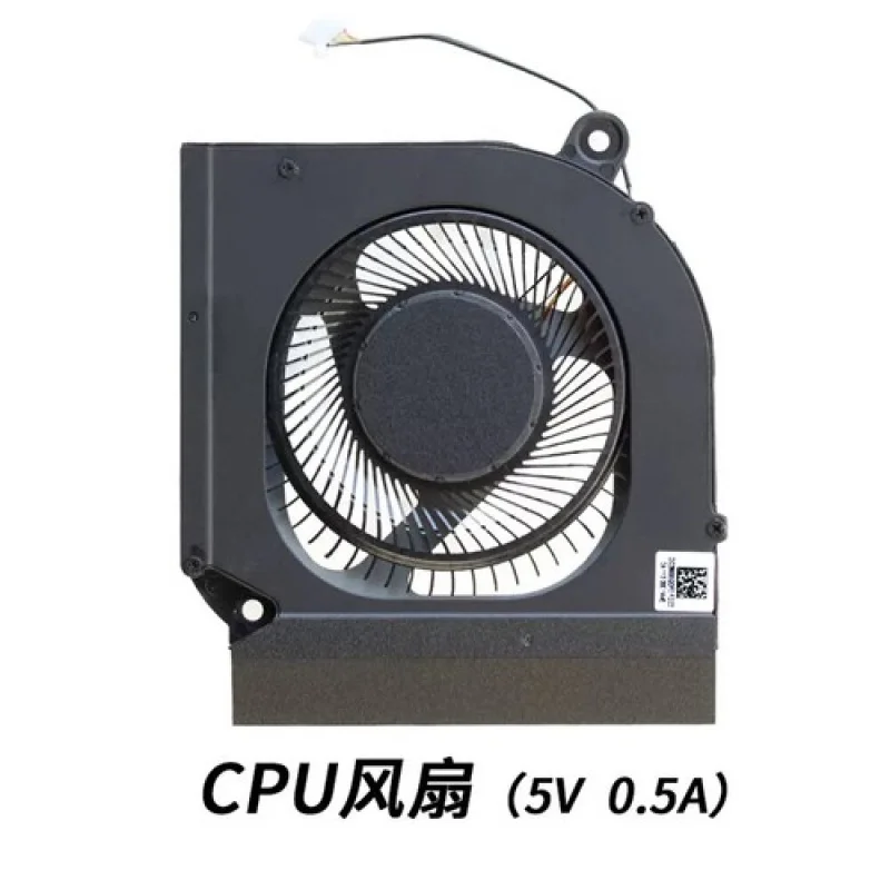 A++ For Acer Shadow Knight · Qing Nitro 5 AN515-55 56 57 45 AN517-52 N20C1 Fan