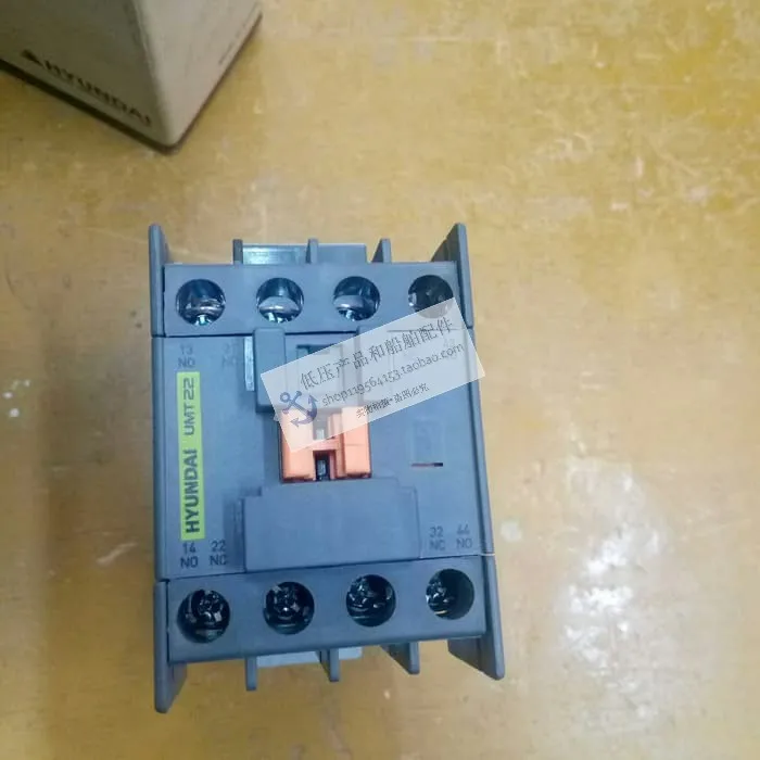 New Original Imported HYUNDAI Modern Contactor UMT22 Coil: 24/110/220VDC 60Hz