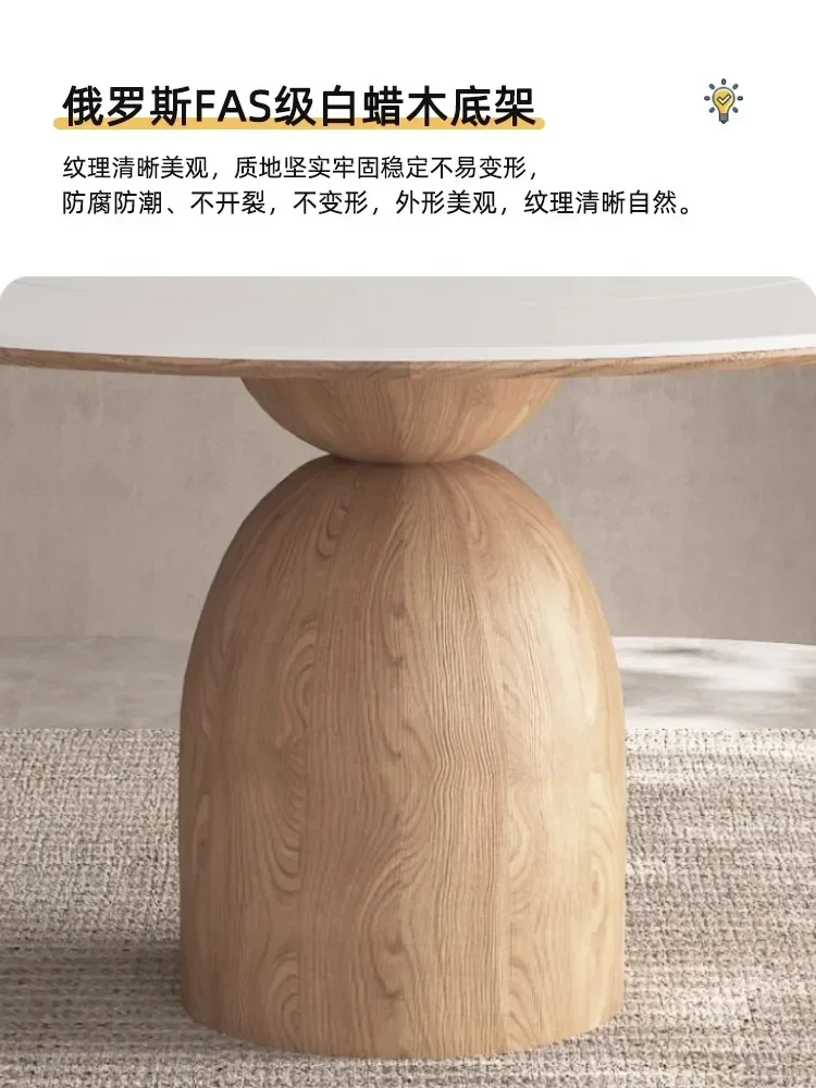Q Household White Dining Table with Turntable Designer Solid Wood Log Cream Style Stone Plate round Table