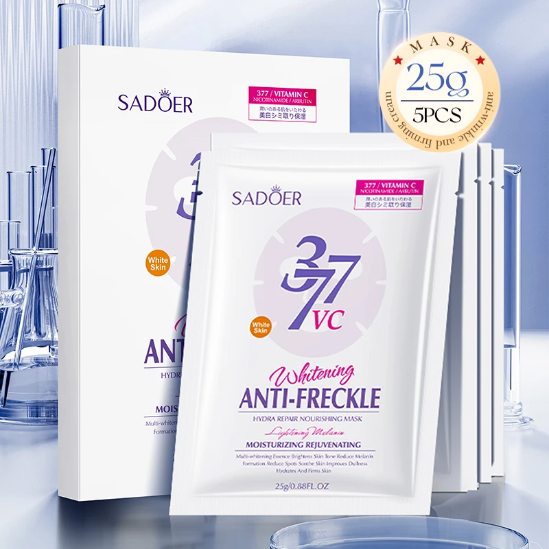

5PCS SADOER Whitening Face Mask - Moisturizing & Repairing Anti-aging Brightening Facial Masks Skin Care