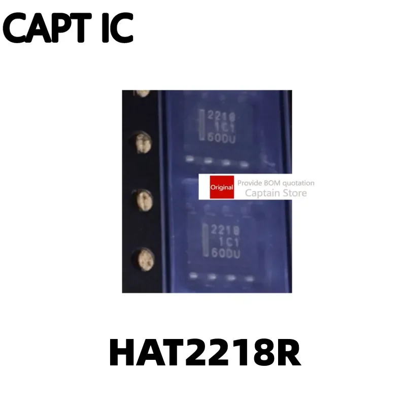 5PCS HAT2218 HAT2218R 2218 SMT SOP8 PIN