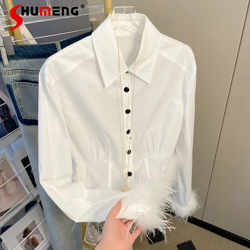 

Spring 2024 French Style Tassel Feather High-Grade Long-Sleeved Shirts High Waist Slim-Fit Short Cardigan Single-breasted Blouse