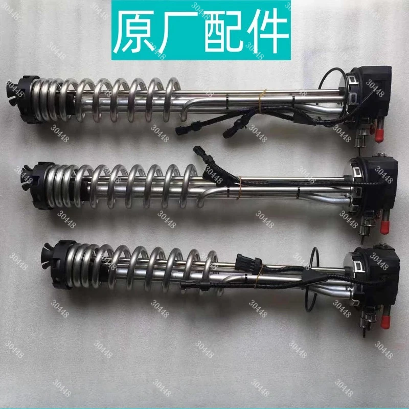 Suitable for Shaanxi Automobile Heavy Truck Delong New M3000X3000 Water Heater Oil Float Oil Level Sensor Original Factory