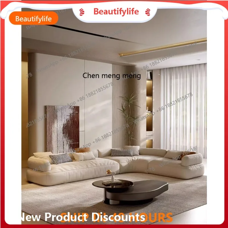 

H Light luxury, matte cloth art, curved high-end combination, large corner sofa