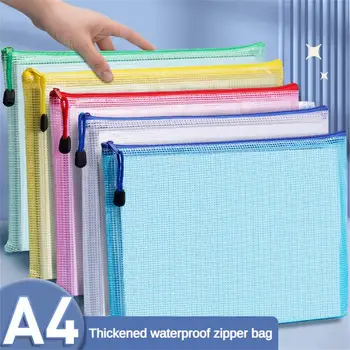Malha zíper a4 a5 b6 bolsa saco de documentos à prova dwaterproof água zip pastas de arquivo escola material de escritório lápis caso armazenamento estudante saco