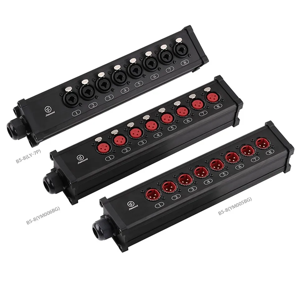 Jiasound B5 Multi-Channel Mobile Signal Junction Box Cable