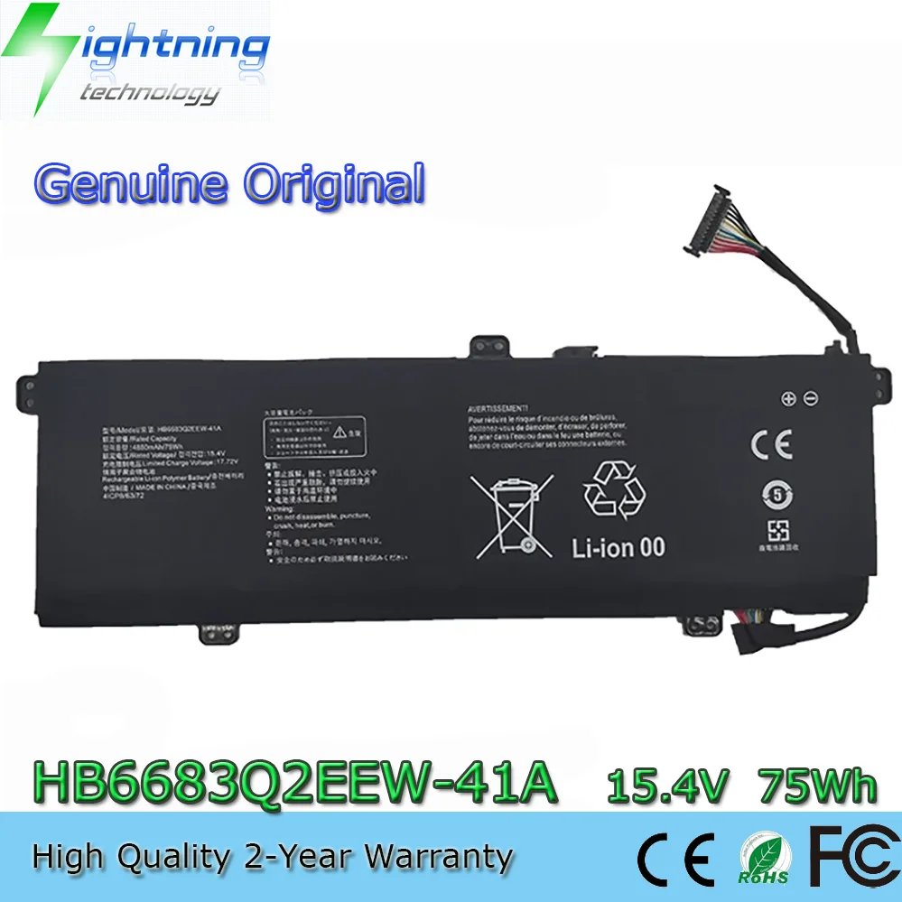 

New Genuine HB6683Q2EEW-41A Battery for Honor MagicBook 14 2022 GLO-F56 GLO-N56