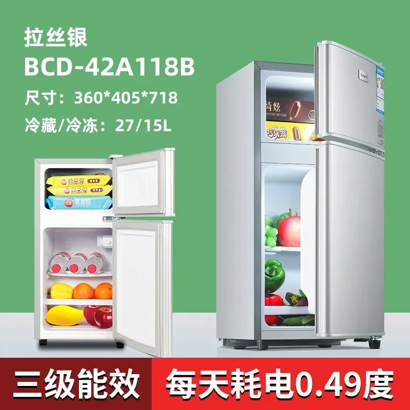 

Small refrigerator beverage cooler Refridgerator Deep freezer Grade 1 energy efficiency Skincare fridge small fridge for room