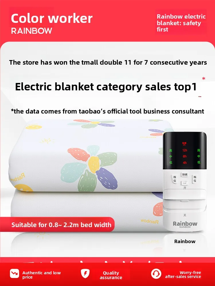 Electric Blanket Double Control Safety Household Blanket Water Circulation   Electric Mattress Official Flagship Store