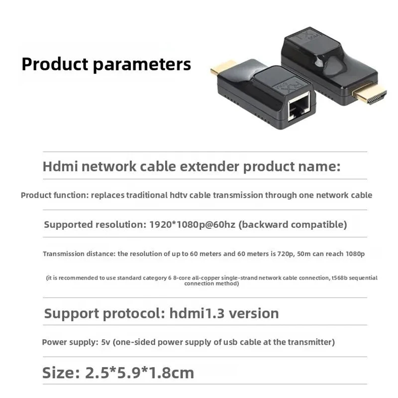 Adapter przedłużający sygnał HDTV, konwerter HD na sieć Ethernet RJ45, przeznaczony do transmisji przez kabel Cat5-e/6, rozdzielacz 1080p do telewizorów HDTV, DVD, PS4, dekoderów STB. — zdjęcie produktu 5