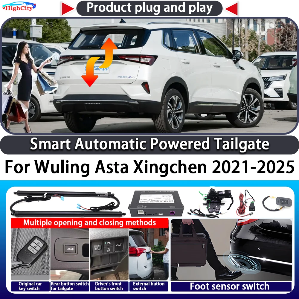 

For Wuling Asta Xingchen 2021-2025 OEM Smart Automatic Powered Tailgate Key Control Trunk Lift Close Kit Electric Power Tailgate