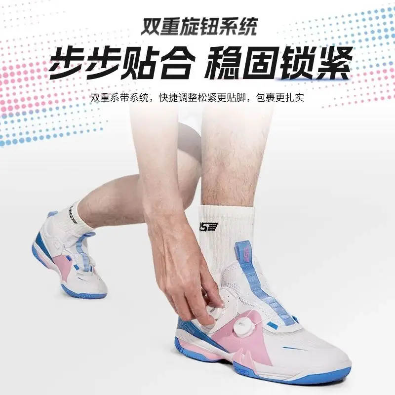 Professional Unisex Professional Breathable Badminton Shoes Training Shoes High Quality Wearable Sports Shoes Volleyball Shoes