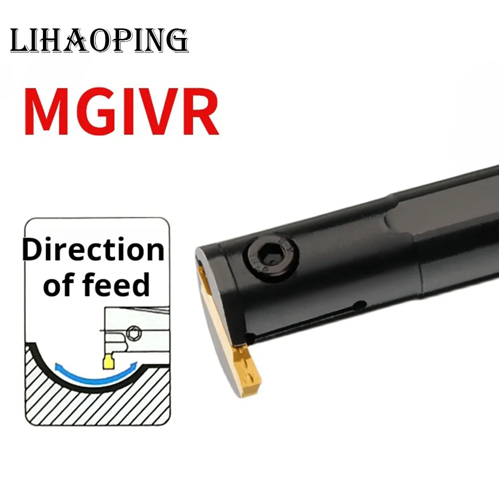 

MGIVR MGIVL Держатель инструментов для внутренней обработки канавок Расточная оправка MGIVR2016 MGIVR2520 MGIVR3125 MGIVR2925 MGIVR3732 1,5 2 2,5 3 4 5 6