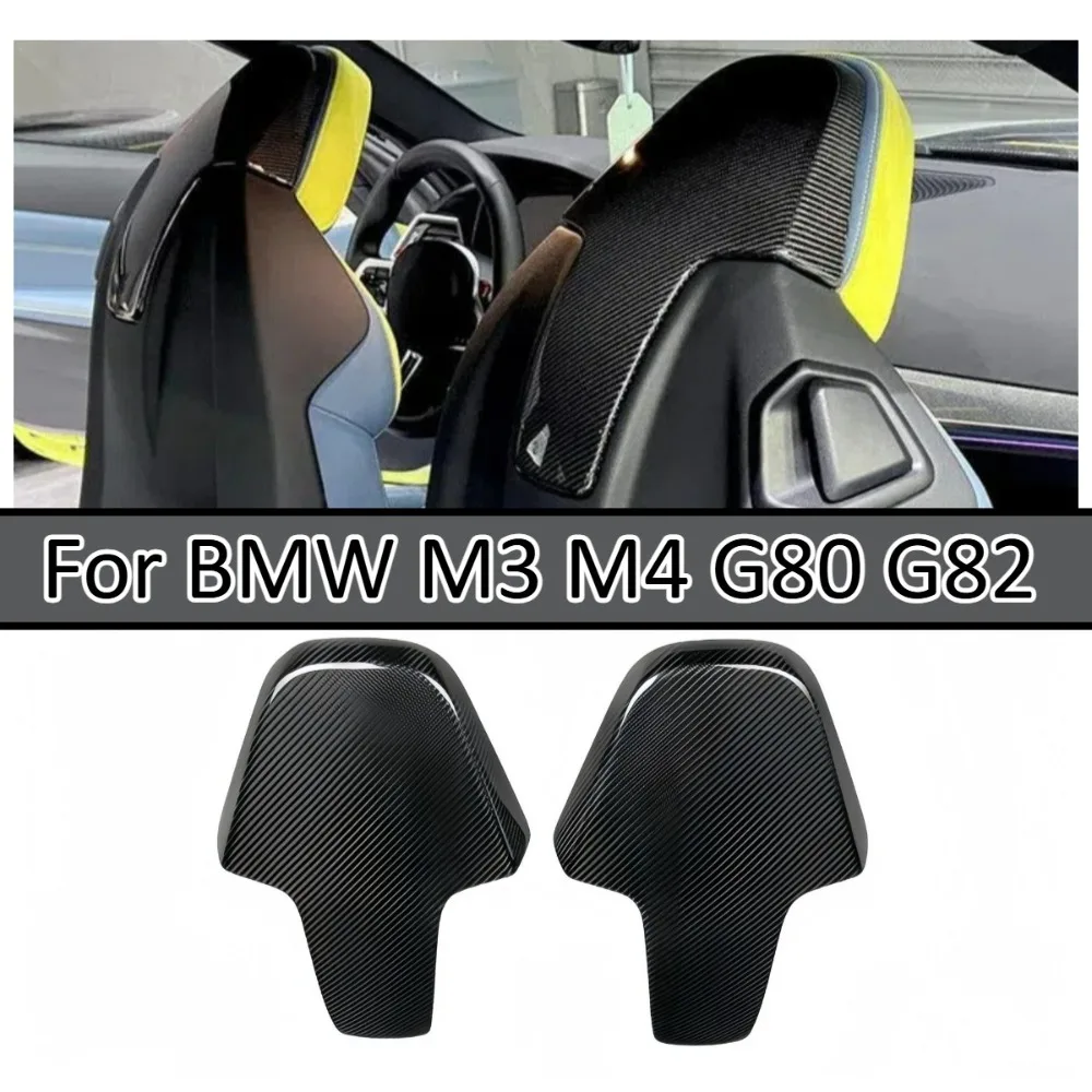 

Накладка на спинку сиденья из настоящего сухого карбона для BMW M3 M4 G80 G82, комплект аксессуаров для стайлинга салона автомобиля