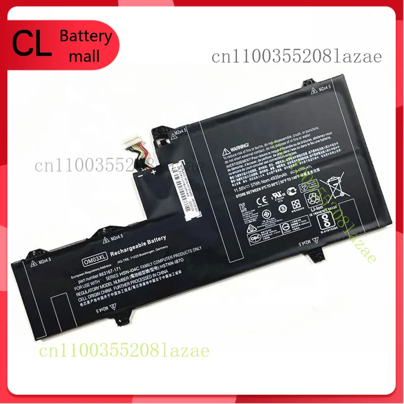

New OM03XL Battery For HP EliteBook X360 1030 G2 Series HSTNN-IB70 863167-1B1