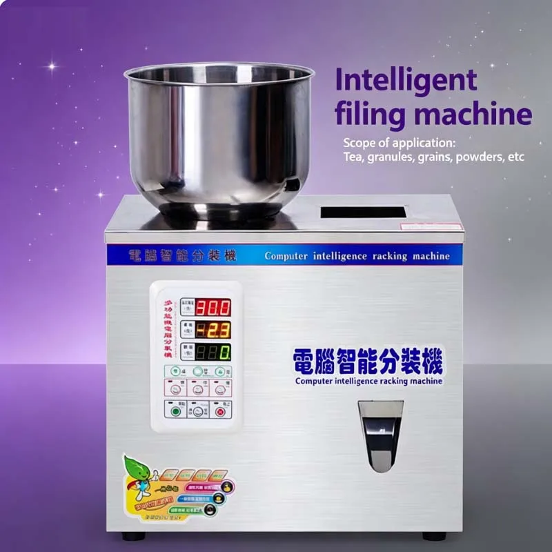 

Intelligent Filling Machine Automatic Weighing Packaging Machine For Granule Tea Grain Powder Packing Machine