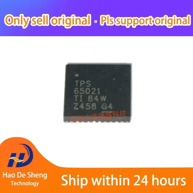 10pcs\lot-tps65021rhat-qfn40-original-stock