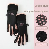 Winter Warm Outdoor Cycling Sport Men's and Women's Couple's Anti Slip, Windproof, Waterproof and Thin Velvet Touchscreen Gloves