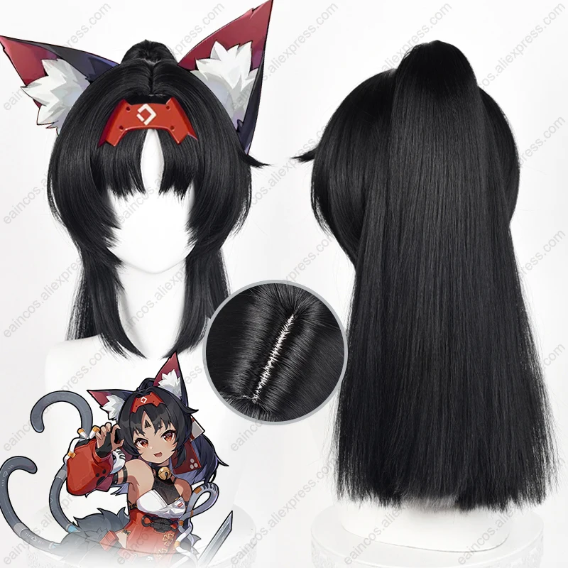 

ZZZ Nekomiya Mana Cosplay Wig 45cm Long Ponytail Wigs Heat Resistant Synthetic Hair