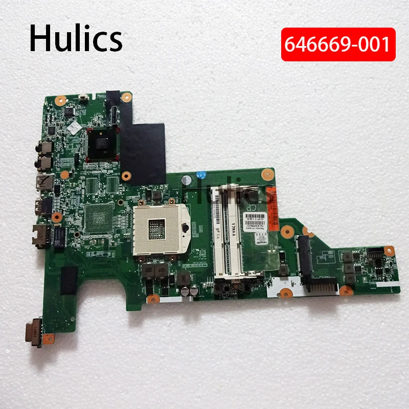 

Hulics Used 646669-001 For HP CQ43 631 430 630 Laptop Motherboard HM55 Integrated DDR3