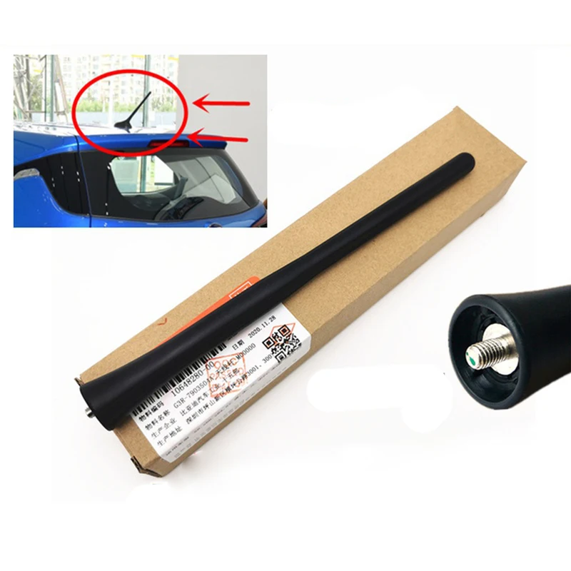 

21CM Auto Roof Antenna for BYD S6 S7 G3R S2 E6 T5 TANG SONG YUAN Rubber External Antenna Pole Car Accessories