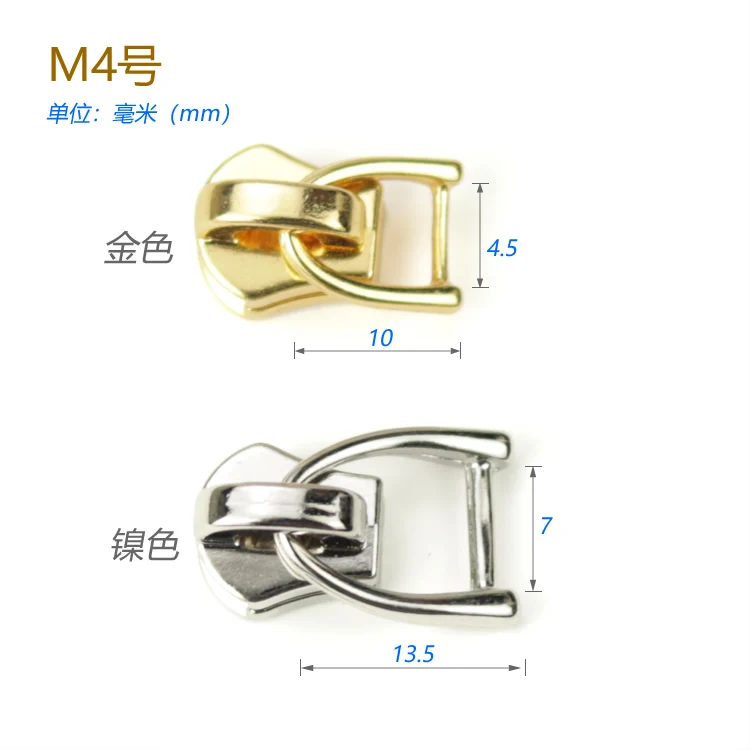 Special for Luggage and Leather Goods! Genuine, Swiss Riri M4 Pull Head with D Buckle Elephant Trunk Head Staffa W2