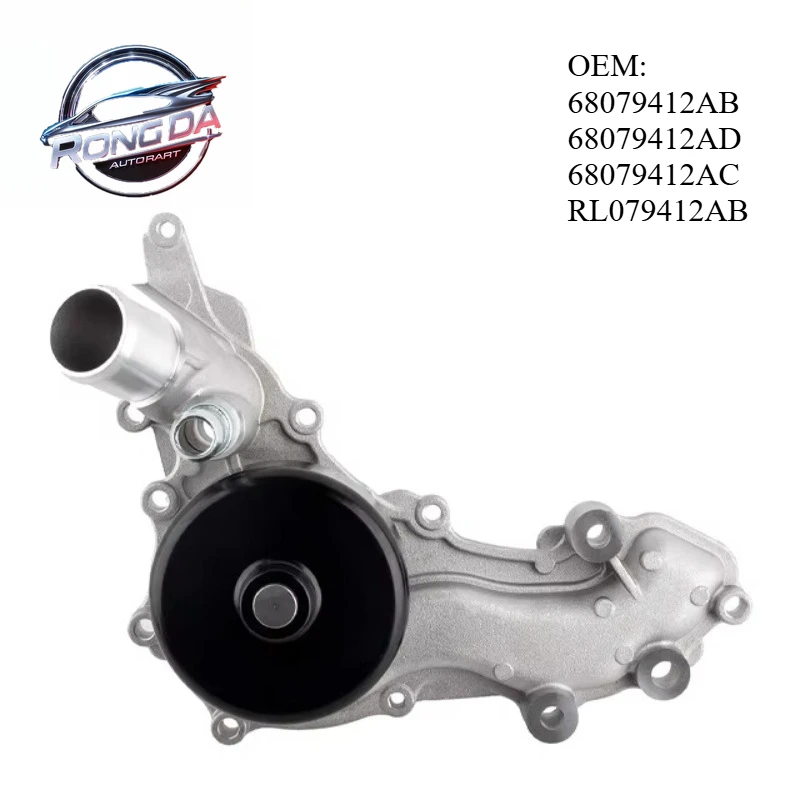 

Водяной насос системы охлаждения двигателя OEM 68079412AB 68079412AD 68079412AC RL079412AB для Jeep Wrangler ERB ERC 3.6L V6 2012-2018