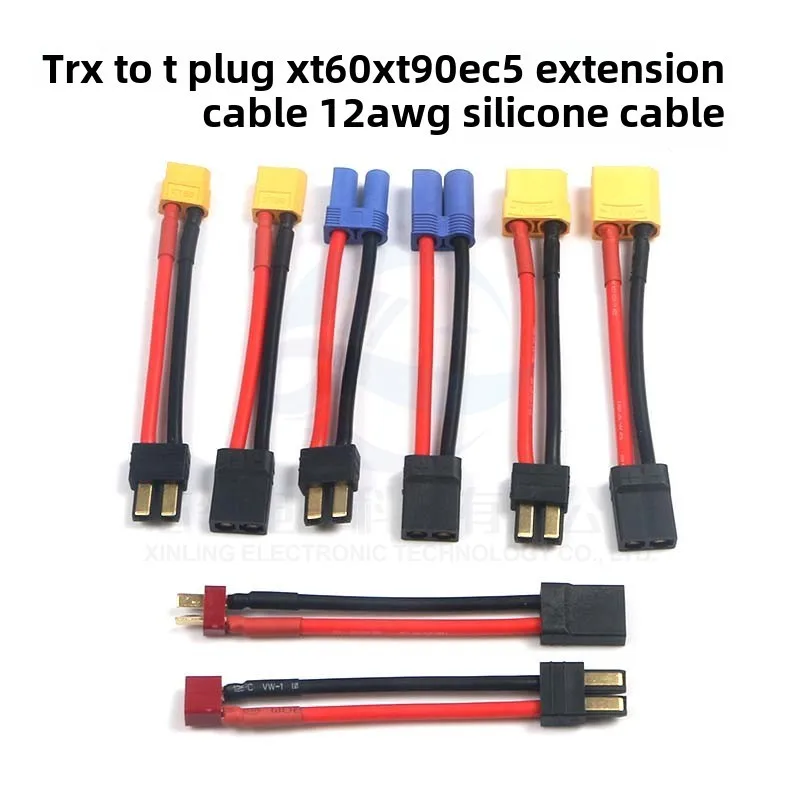 

Model aircraft battery adapter plug TRX to T plug XT60 XT90 EC5 Interconnect/adapter neutral fittings wholesale
