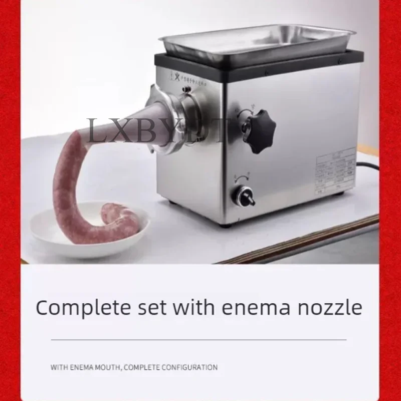 Electric Multifunctional Meat Grinder Commercial Food Grinder Sausage Filler Food Chopper