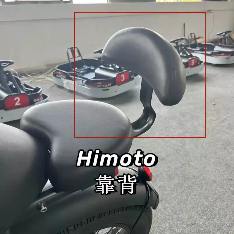 Himoto American edition Off road anti slip wide tire electric bicycle Rear backrest Adult baby safety seat cushion