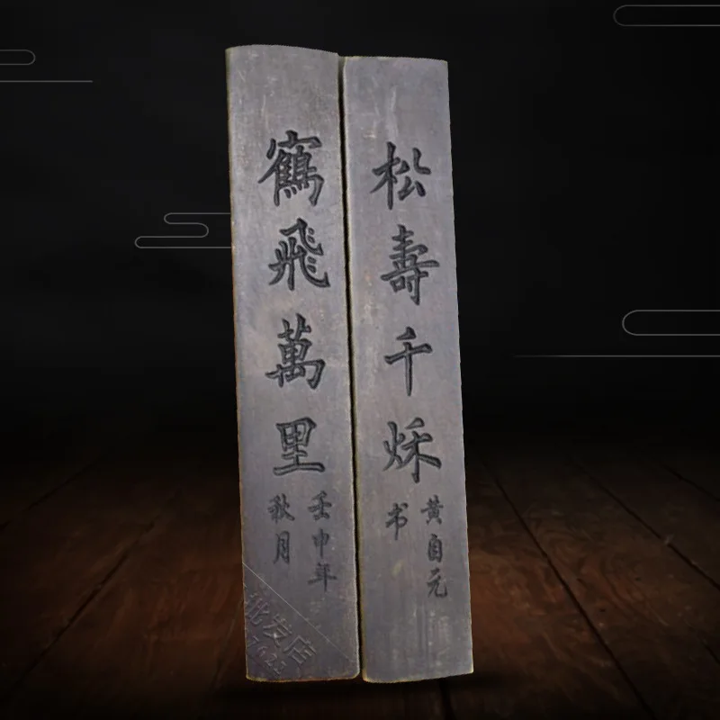 Antik Bakır ve Çeşitli Öğeler Toptan Vintage Pirinç Cetvel Çifti Antik Kaplama ile Qianshuo Resim