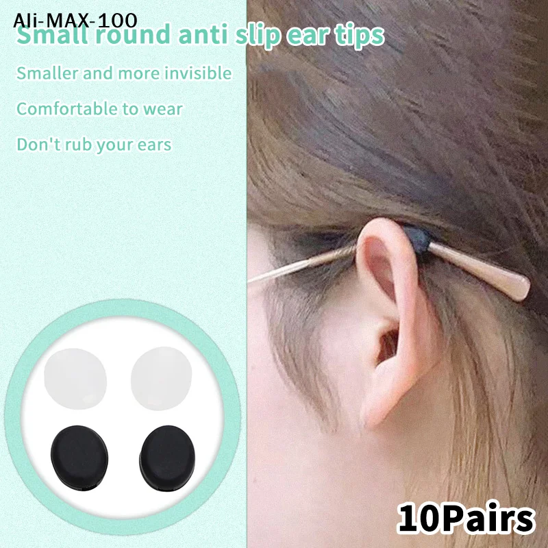 【AM3】10 Pairs Anti-…