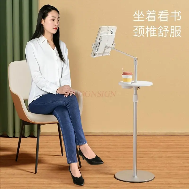 

1pcs Floor standing reading stand with multifunctional adjustable metal book stand and student extendable transparent book clip