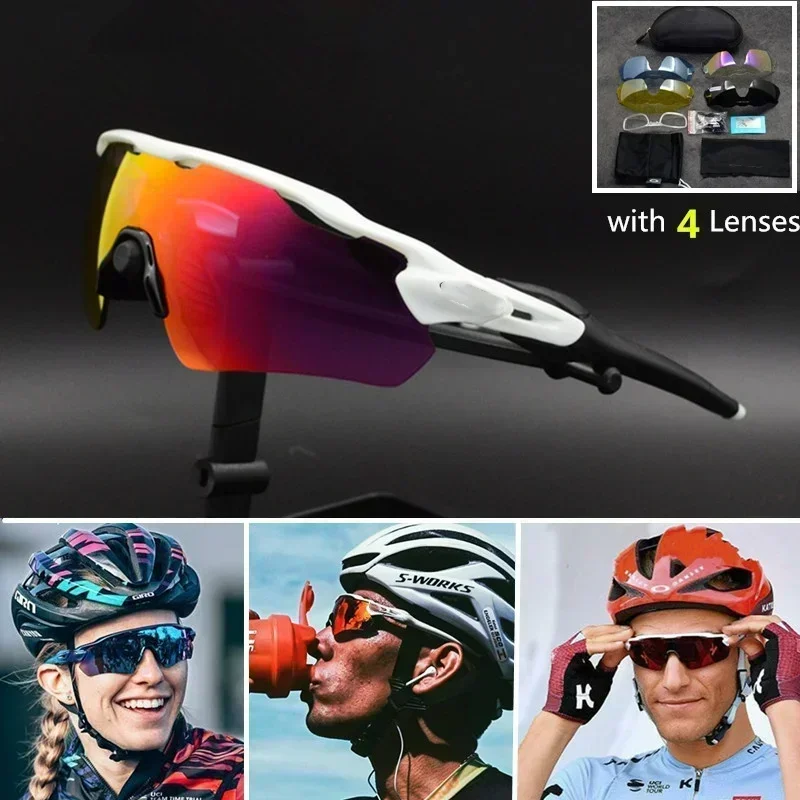 Gafas de sol de ciclismo para hombre y mujer, lentes de sol deportivas de medio marco para acampar, correr, maratón, juego de 5 lentes