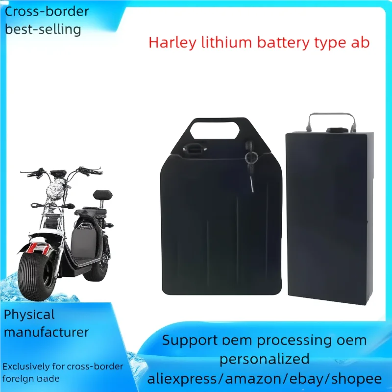

60V 20Ah-40Ah electric scooter battery suitable for high-power motorcycle/bicycle waterproof lithium battery + 67.2V charger