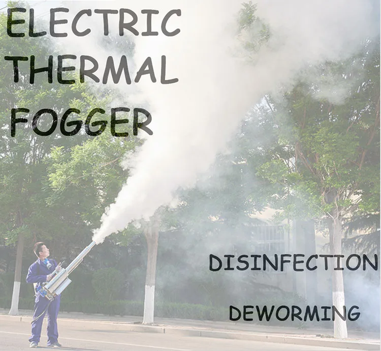آلة رش حرارية محمولة تطهير آلة تعفير الأشياء ULV البخاخات مصطلح لاستخدام الآفات البعوض