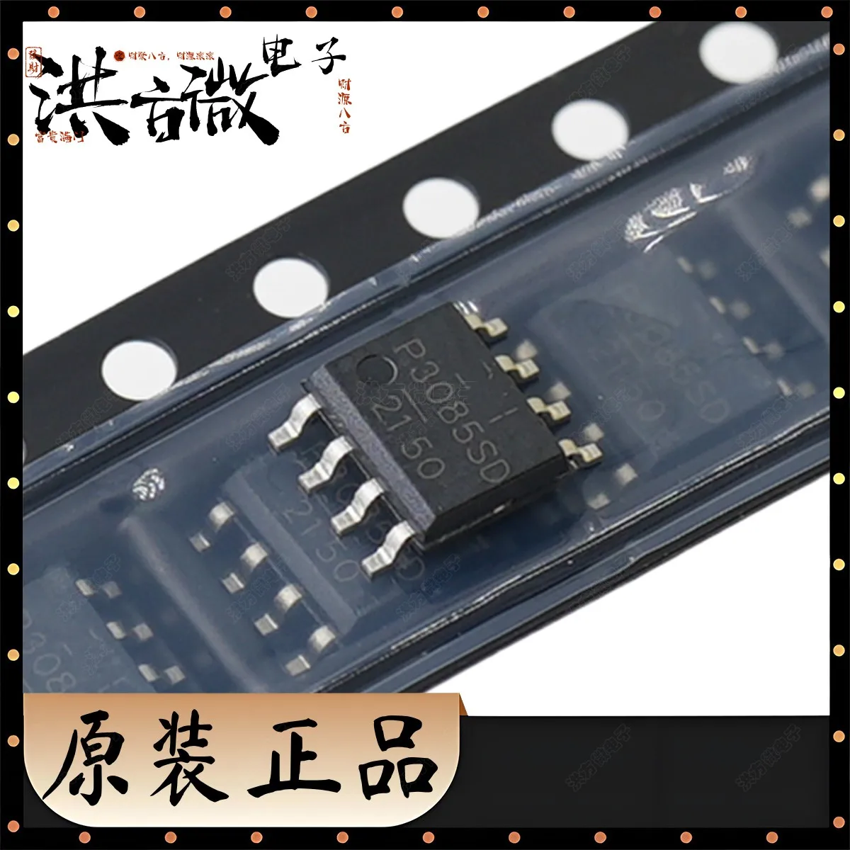 10PCS Marking P3085SD NEW Original MOSFET P3085SD 1.1W 30V 3.9A 95m Ohm Ω 2 P-Channel SOIC-8 SOP8 SO8 DMP3085LSD-13 DMP3085LSD