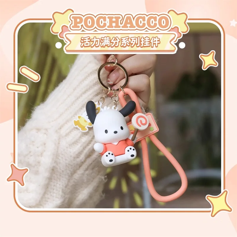 Nouveau mignon Sanrio Pochacco créatif porte-clés dessin animé porte-clés Couple sac pendentif garçons filles charme petit cadeau