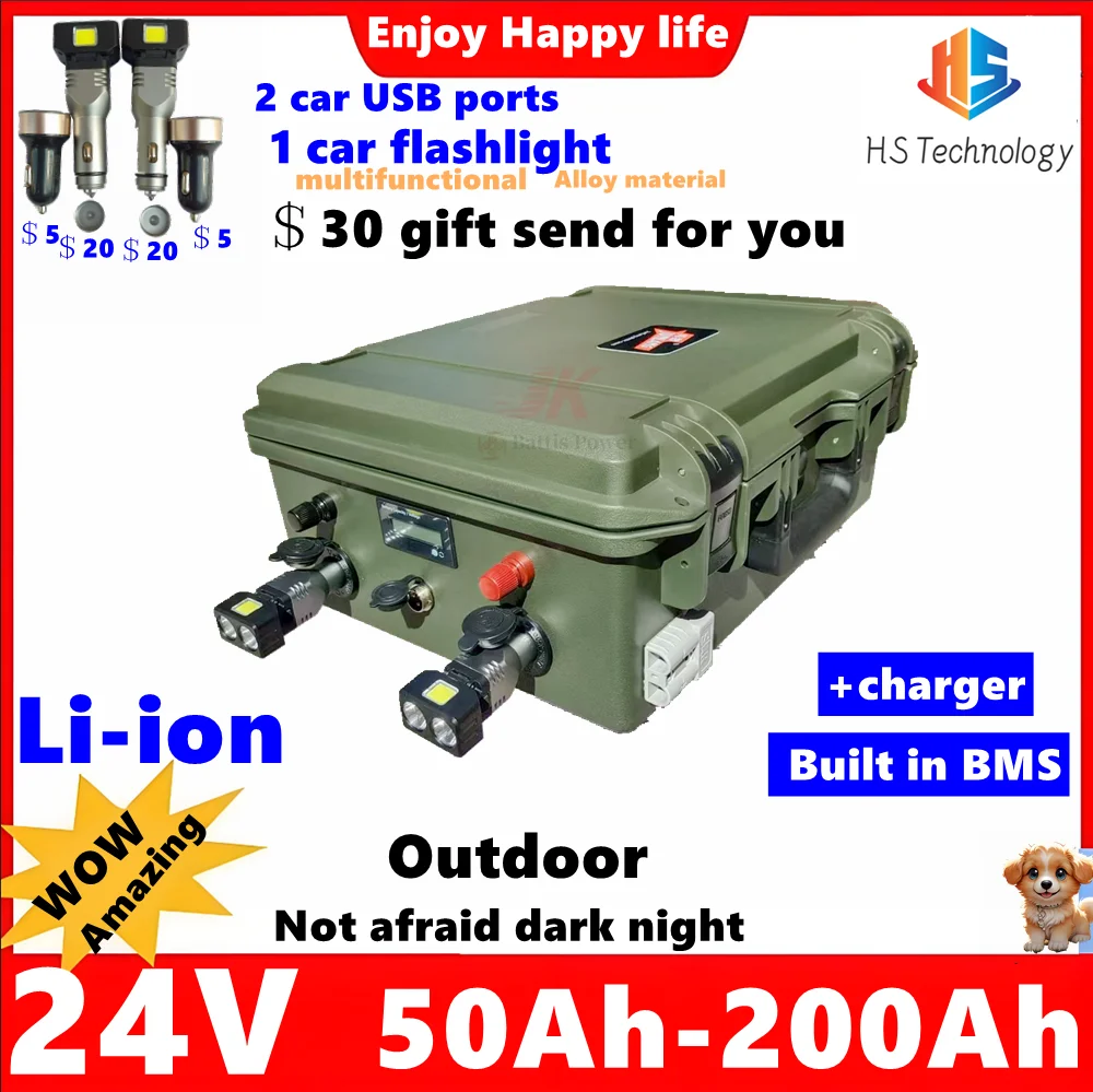 

HS Waterproof 24V 50Ah 80Ah 100Ah 120Ah 150Ah 200Ah Lithium Li Ion Battery For RVInverter,Trolling Motor,Outdoor camping+Charger