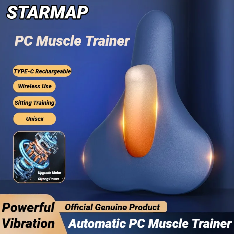 Sphincter Bladder Trainer Electric Pelvic Floor Muscle Kegel Exerciser Massage Cushion For Men Hip Strengthener Exercise Tools