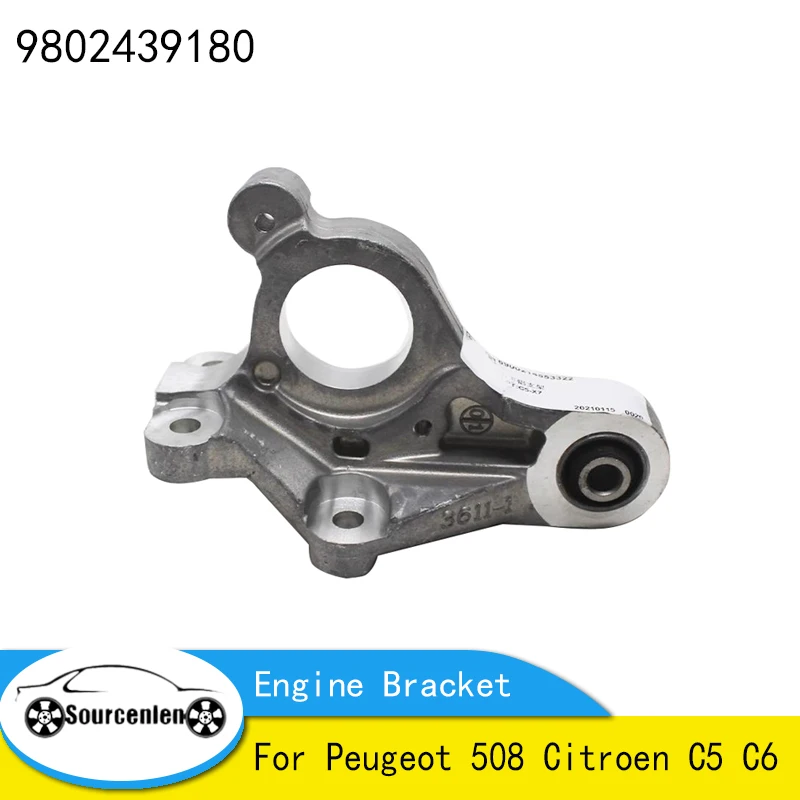 Engine Bracket 9802439180 For Peugeot 508 Citroen C5 C6 Bridge Bracket