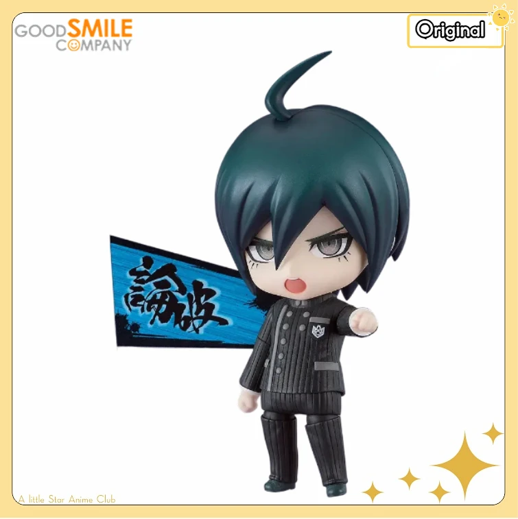 

【Pre Sale】GSC Nendoron 3009 New Danganronpa V3: Killing Harmony Saihara Shuuichi Gift Action Figure