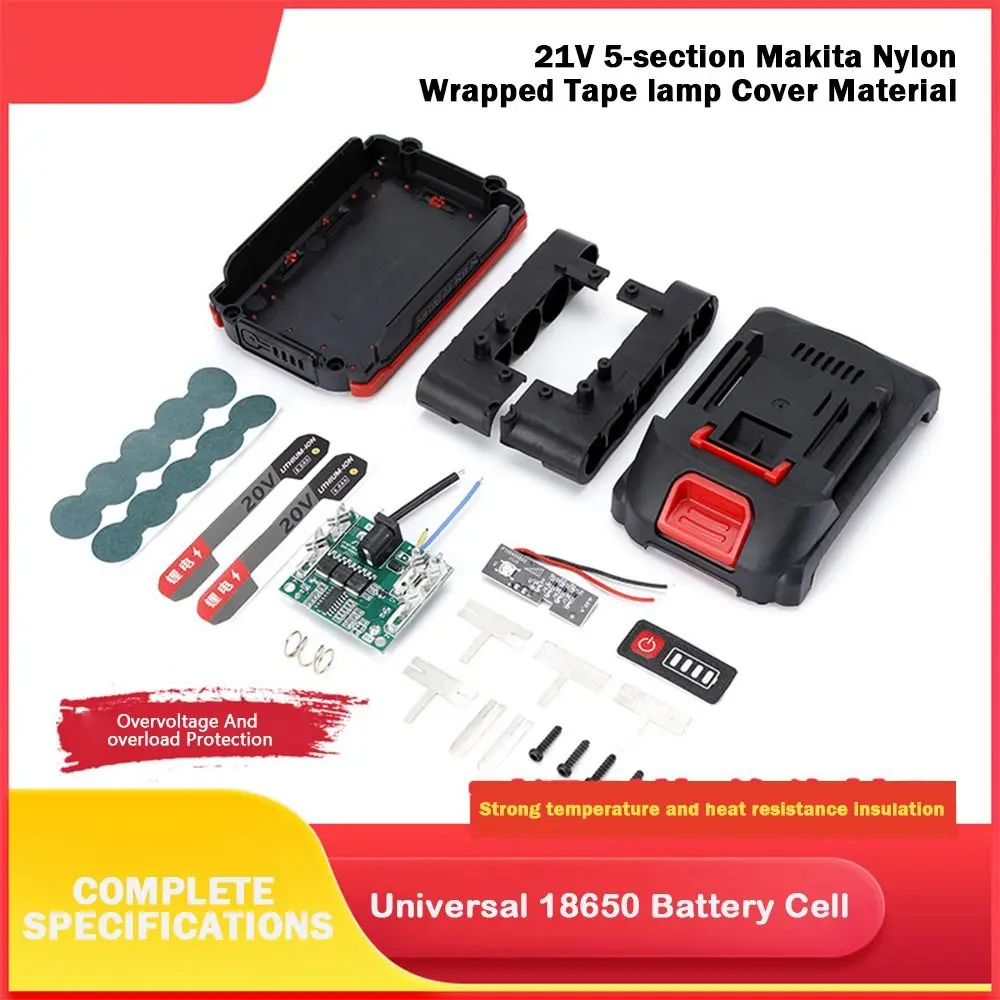 

21V Power Tape Lamp Cover DIY Nylon Material 5-Section Tape for 18650 Makita Nylon Shell 5-Section Design Circuit Board