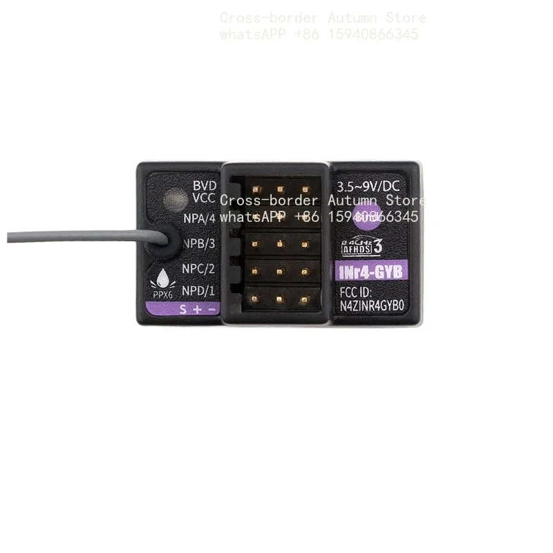 INr4-GYB four-channel receiver FLYSKY NB4/PRO universal, built-in gyroscope function